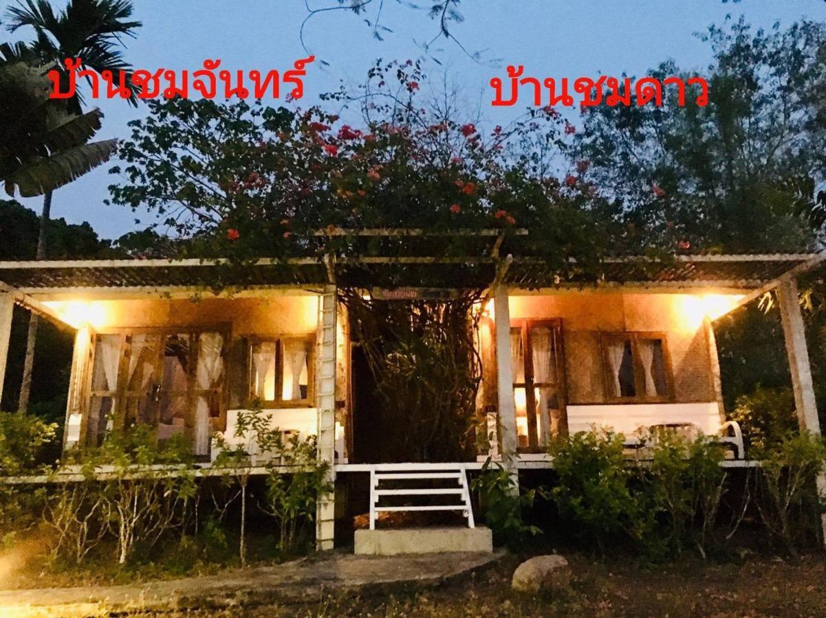维玛吉里度假酒店 拜县 外观 照片